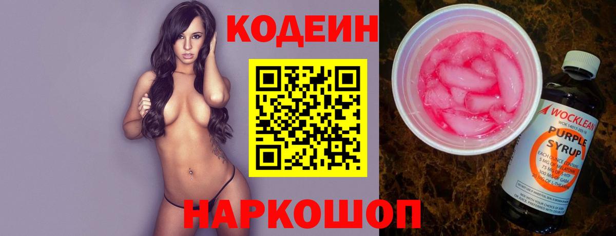 A PVP Серпухов