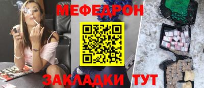 a pvp Моздок