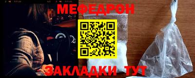 крисы Можга