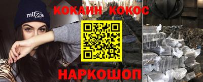 a pvp Моздок