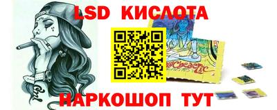 прущая мука Можайск