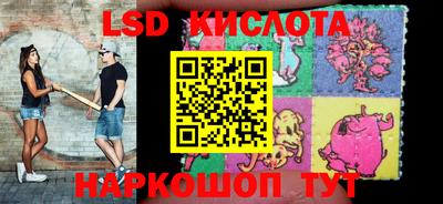 прущая мука Можайск