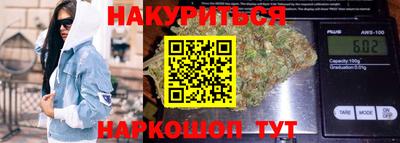 прущая мука Можайск