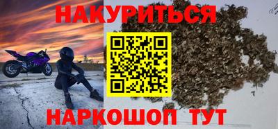a pvp Моздок