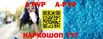 крисы Можга