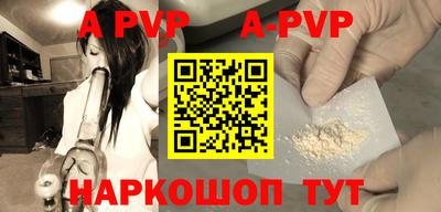 прущая мука Можайск