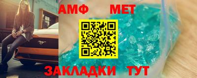 a pvp Моздок