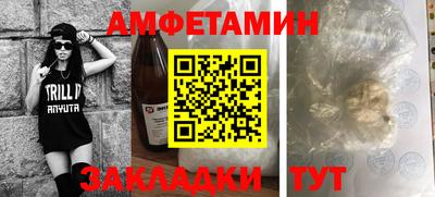 a pvp Моздок
