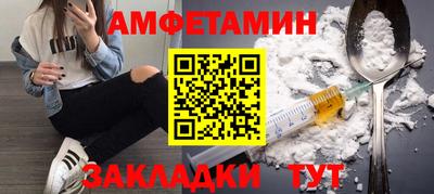 прущая мука Можайск
