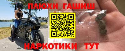 прущая мука Можайск