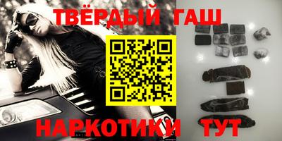 крисы Можга