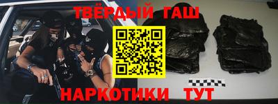 прущая мука Можайск