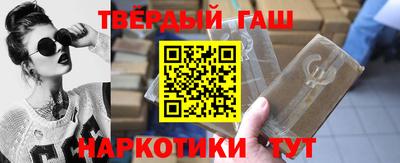 прущая мука Можайск