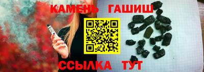 прущая мука Можайск