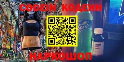 крисы Можга