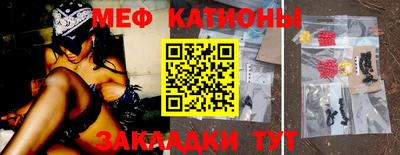 a pvp Моздок