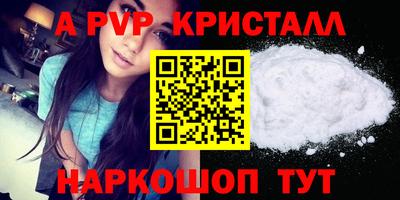 прущая мука Можайск