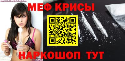 a pvp Моздок