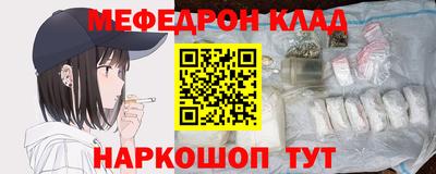 a pvp Моздок