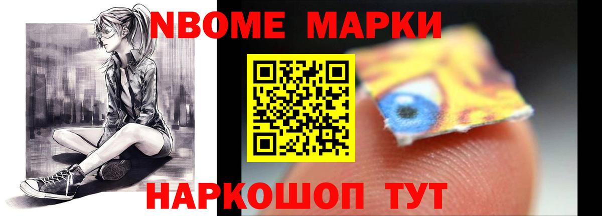 Серпухов  LSD-25 экстази кислота  Лсд 25 экстази ecstasy  Вход с VPN 