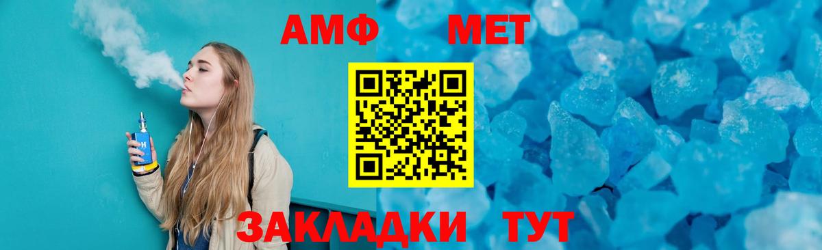 Серпухов  МЕТАДОН  Вход с VPN  Меф кристаллы  Канабис  А ПВП СОЛЬ   НБОМе 